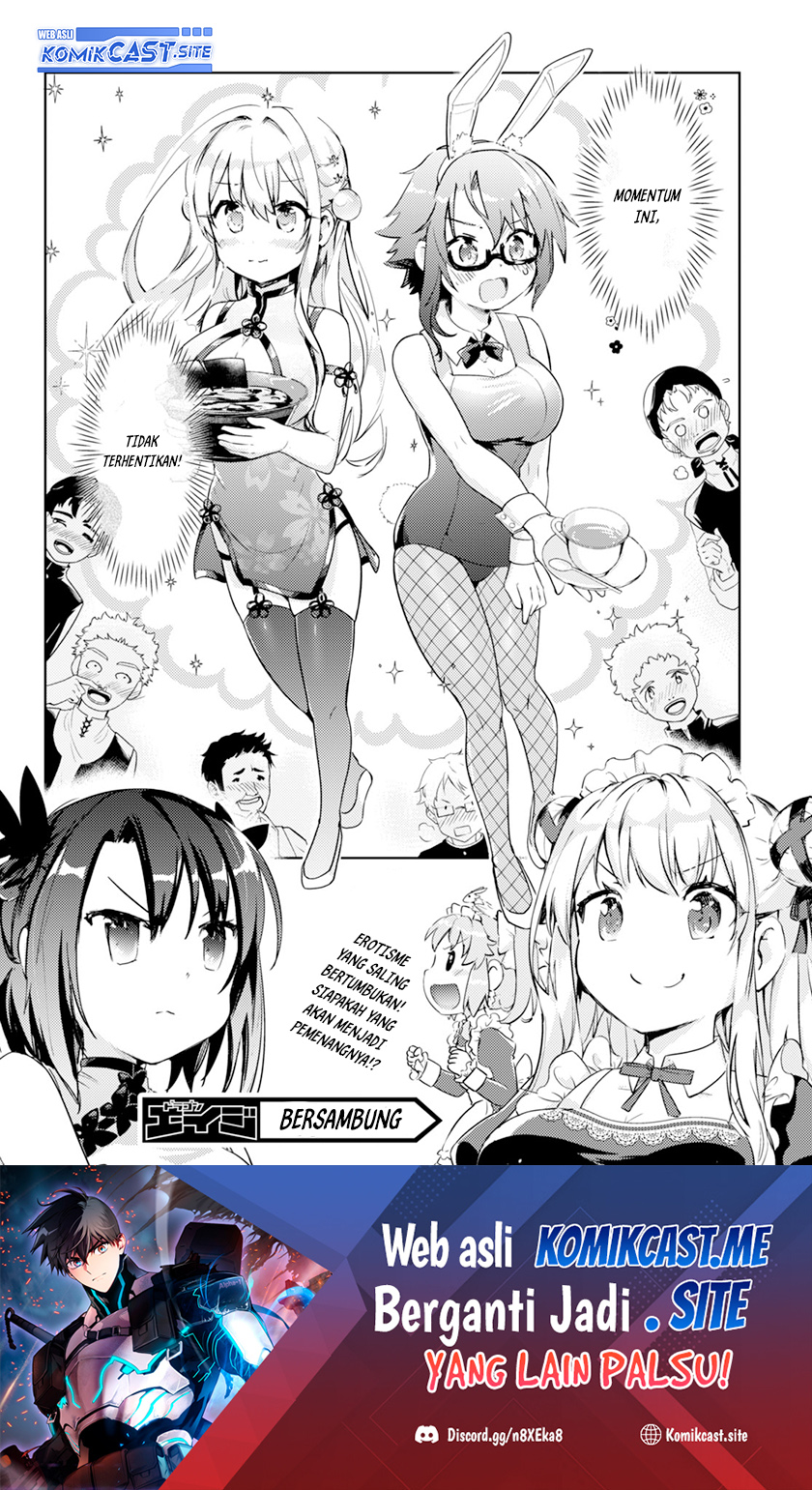 Kenshi wo Mezashite Nyuugaku shita no ni Mahou Tekisei 9999 nan desu kedo!? chapter 58